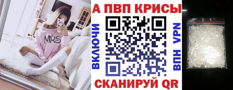 A PVP мука Никольск