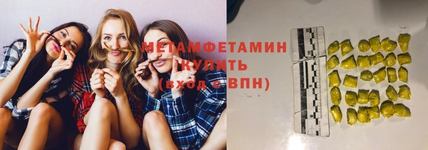 jwh Пересвет