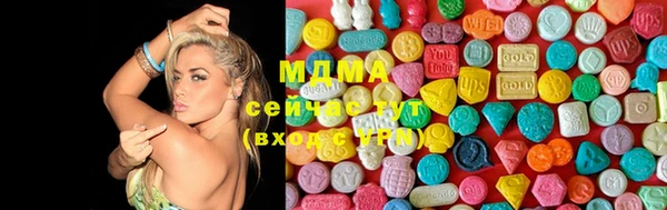 кокаин колумбия Абаза