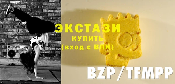мдма Апатиты