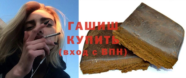 скорость mdpv Анива