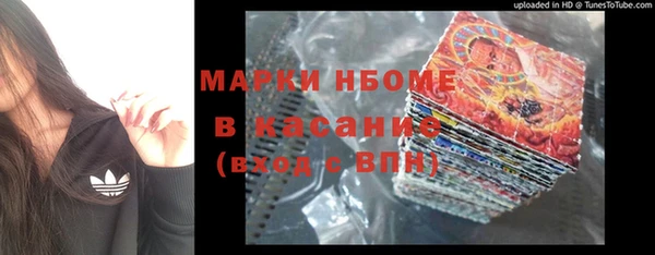 jwh Пересвет