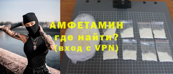 кокаин колумбия Абаза