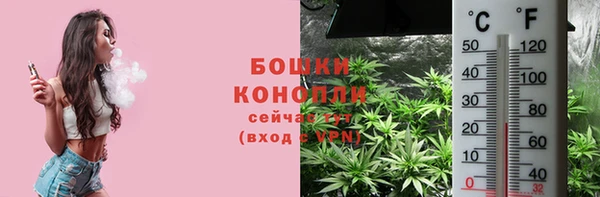 каннабис Переславль-Залесский