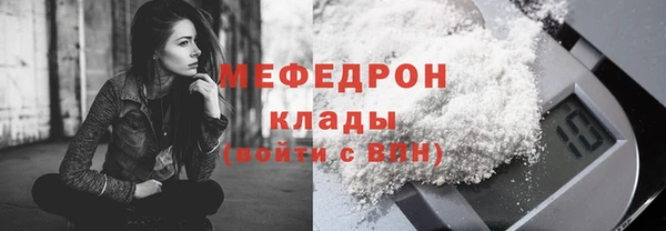 кокаин перу Пестово