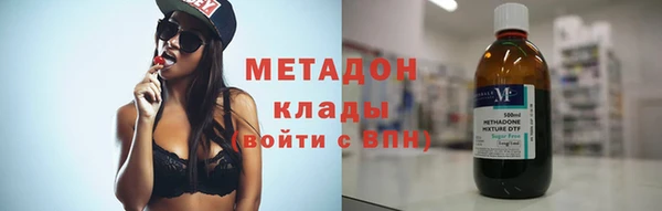 скорость mdpv Анива