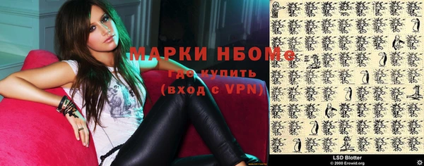 mix Абинск