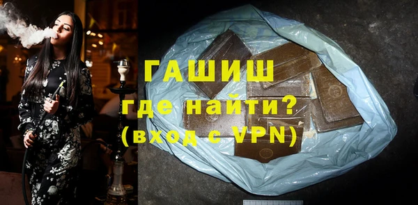 mix Абинск