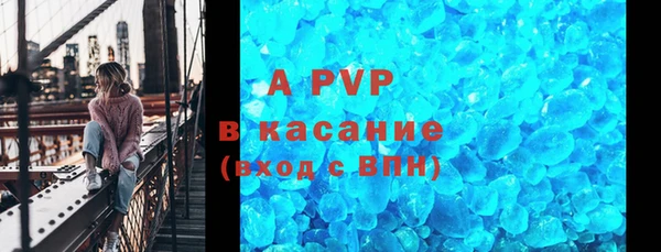каннабис Переславль-Залесский