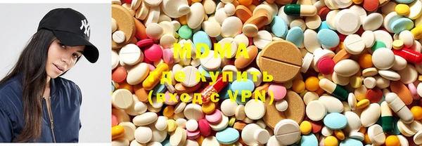 марки lsd Анжеро-Судженск
