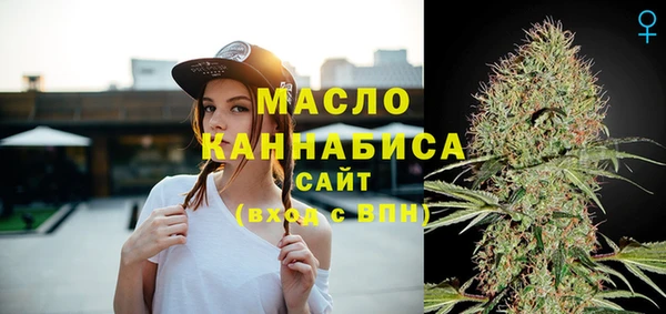 mix Абинск