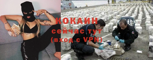 каннабис Переславль-Залесский