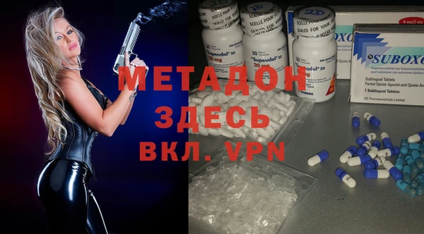 кокаин перу Пестово