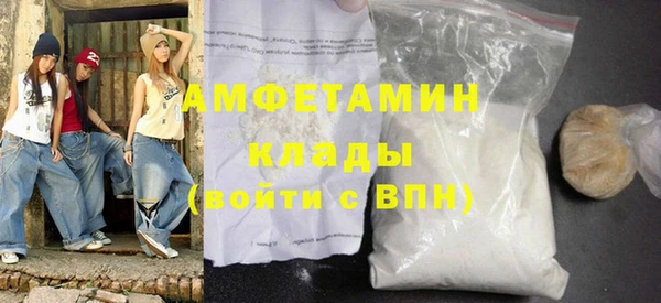 кокаин колумбия Абаза