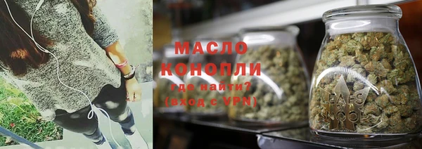 кокаин перу Пестово