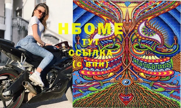 кокаин перу Пестово