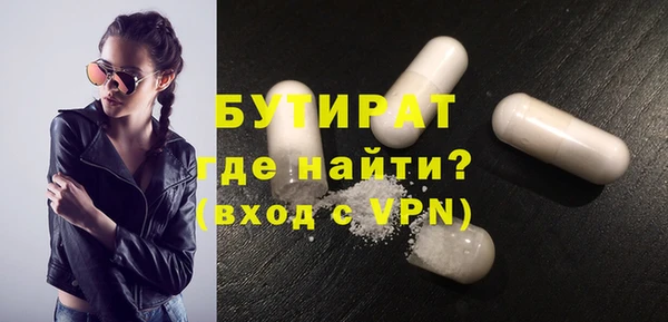 jwh Пересвет