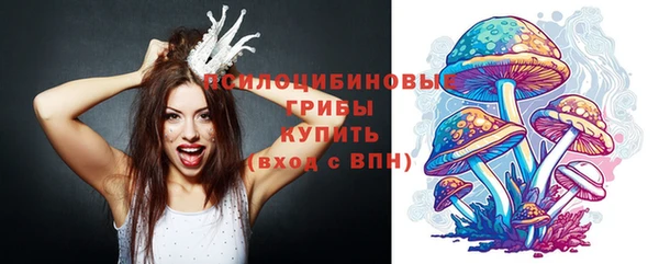 кокаин перу Пестово