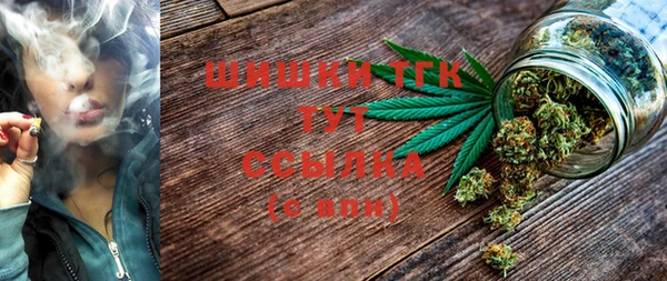каннабис Абдулино
