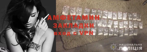 каннабис Переславль-Залесский